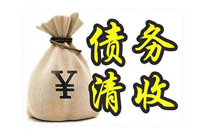 欠款无借据能否提起诉讼？