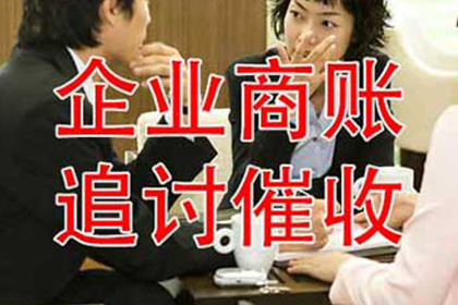 逾期民间借贷诉讼应对策略